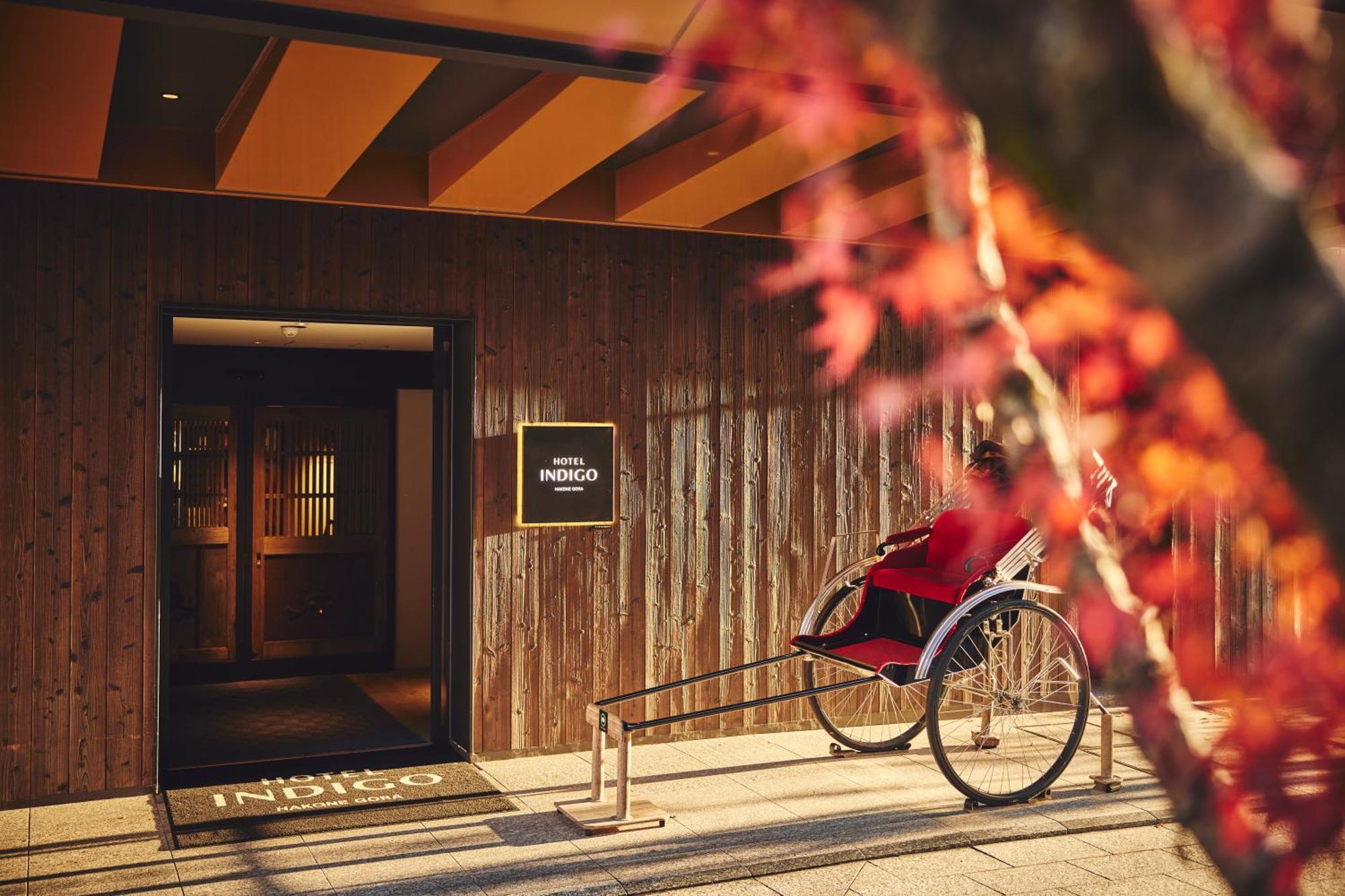 Hotel Indigo Hakone Gora By Ihg Екстериор снимка